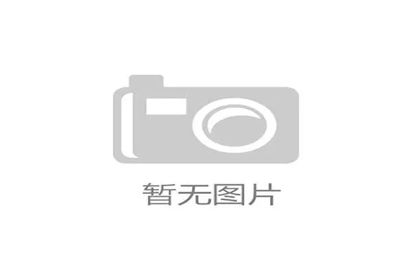 小将逆袭英公开赛差点创造奇迹 最终未能实现惊天逆转止步八强 小将逆袭英公开赛差点创造奇迹 最终未能实现惊天逆转止步八强